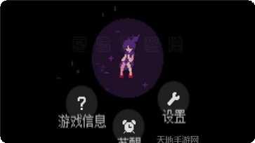 奇怪的水果切割最新版本