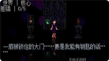 奇怪的水果切割攻略大全