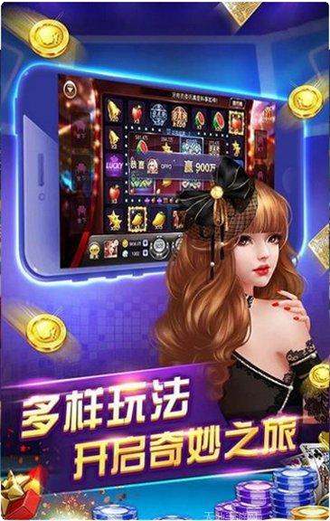 6878棋牌游戏下载