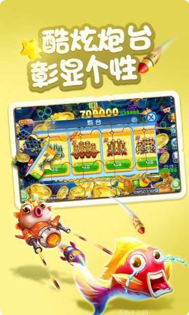 鱼峰棋牌最新版本