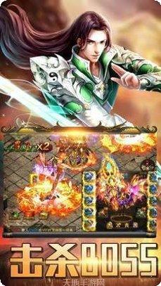 龙渊神王角色推荐