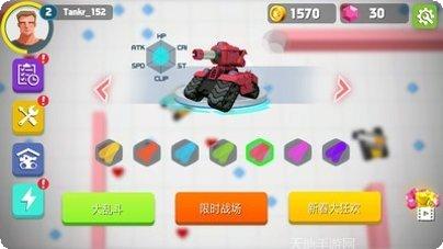 坦克进化大作战下载