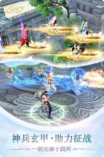 诸天万古道游戏攻略