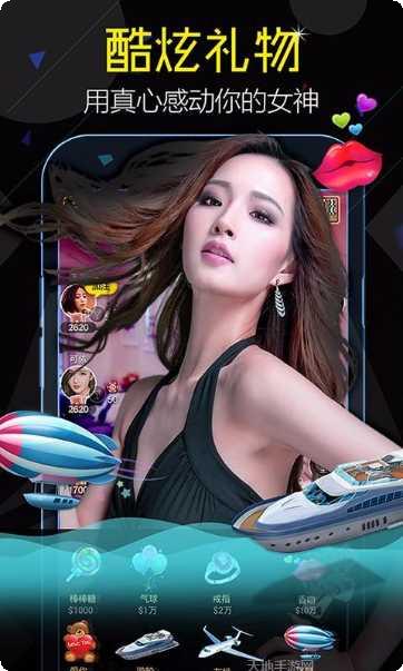 德州扑克棋牌游戏下载