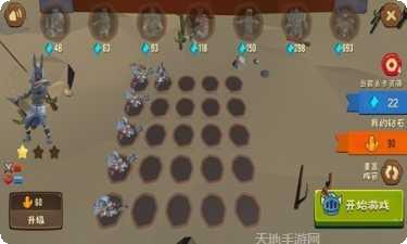 勇者必须赢最新版本