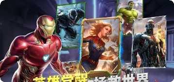 Last Refuge基地建设