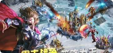 Last Refuge资源管理