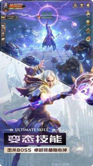 精灵盛典黎明小米版攻略