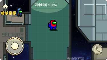 红豆人厨房战场攻略