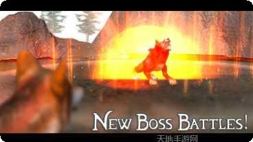 终极野狐模拟器2下载