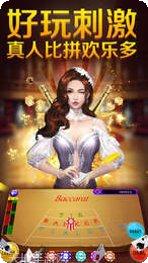 老K捕鱼金币获取