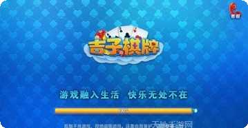 老K捕鱼新手教程