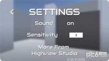 aim master下载安装
