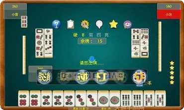 网上扎金花游戏排行榜