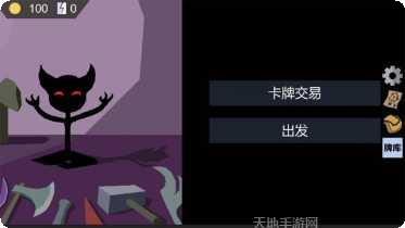 怪物收集跑角色搭配