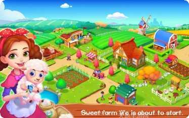 3D奇幻农场奇遇记游戏下载