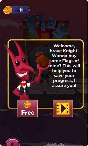 从前有座凤鸣山下载