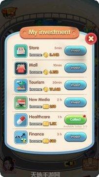 闲置汽车破碎机玩法介绍