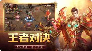 打金神器攻速传奇激活码