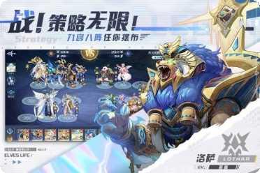 奥奇传说腾讯版礼包码