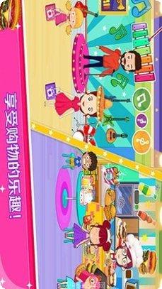 托卡小镇创建世界最新版本