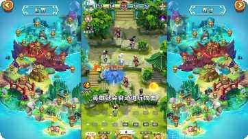 大侠你先上下载