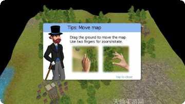 decade模拟器攻略