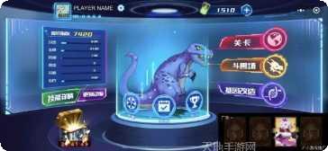 凹凸曼大战怪兽角色介绍