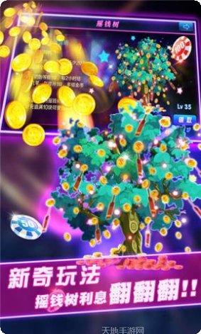 631棋牌游戏规则