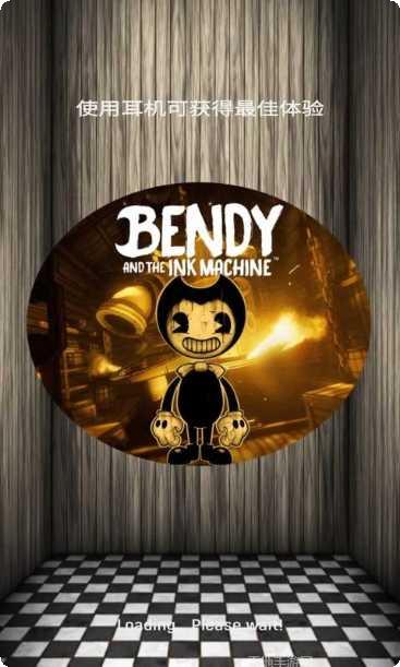 弯曲的瓷砖技巧分享