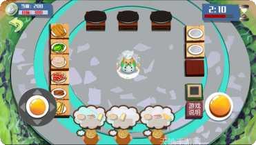 我的煎饼店游戏攻略