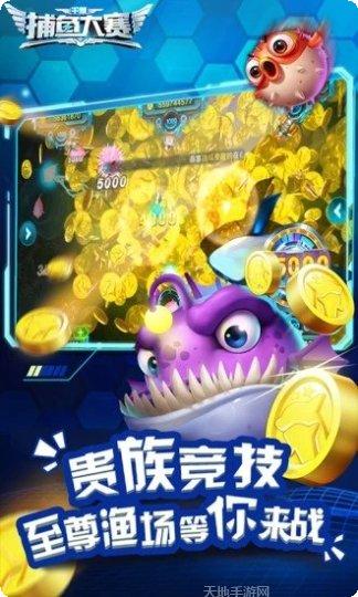 游乐宝棋牌玩法