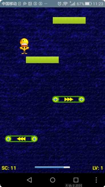 是男人就跑一百关通关技巧