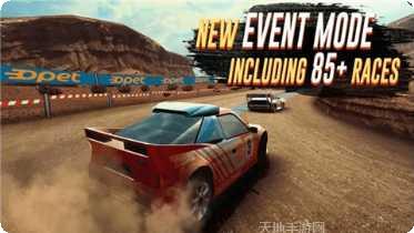 拉力赛车极限竞速下载