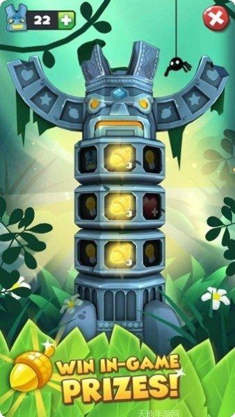 我的森林手游激活码