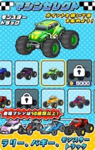 无线电指挥官更新日志