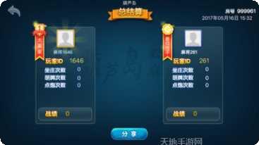 58葫芦岛最新版本