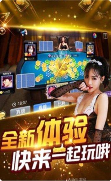 58葫芦岛角色介绍