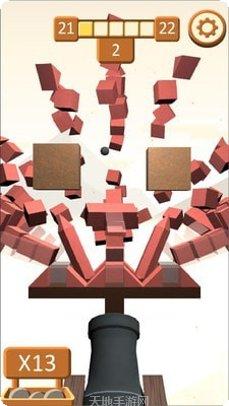 摧毁建筑物下载地址