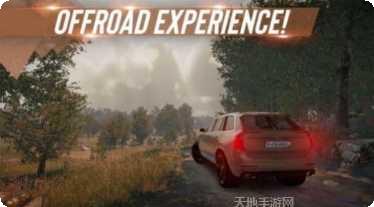 Real Car Parking Master2021最新版本