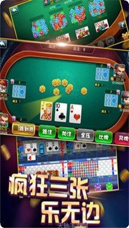 乐乐大厅棋牌游戏攻略