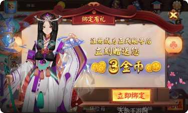 牛牛王棋牌游戏