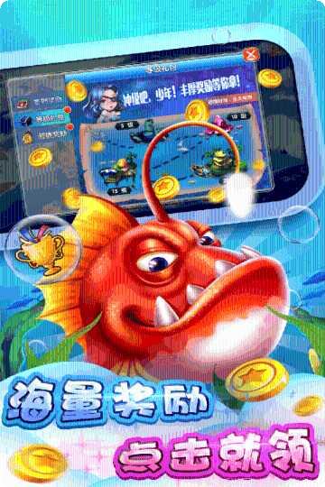 礼泉棋牌游戏下载