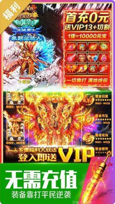 剧毒裁决传奇角色推荐