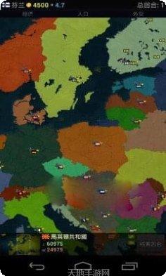 文明时代2虚无下载