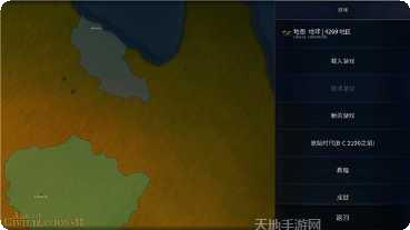 文明时代2虚无最新版本