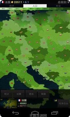 文明时代2虚无游戏评测