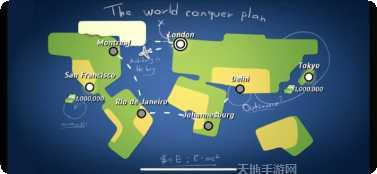 OffRoad 3D极限挑战