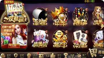 2021拖拉机耕种挑战