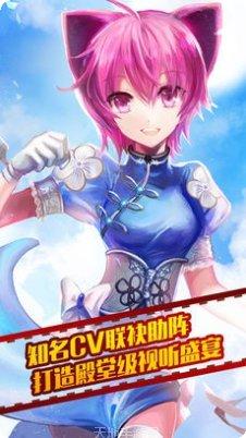 命运魔法门角色搭配